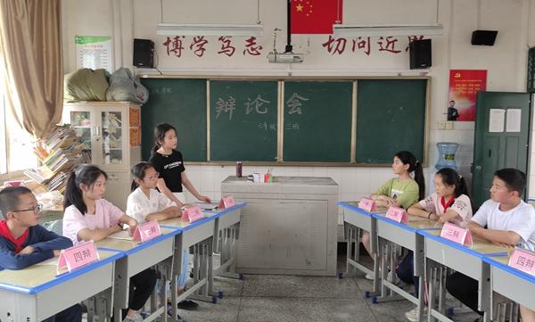 网络时代不需要练字反方观点(德阳市青云山路小学校六年级三班开展辩论会活动)