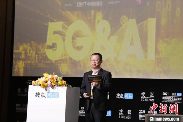3g直播网一中国网(报告：5G网络建设持续推进 未来十年将和4G并存)