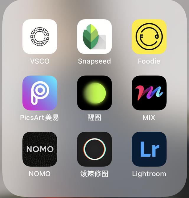 编辑美化图片的软件(通讯Plus·玩机Find丨拍出的照片不好看？9款APP助你成为朋友圈摄影大师)