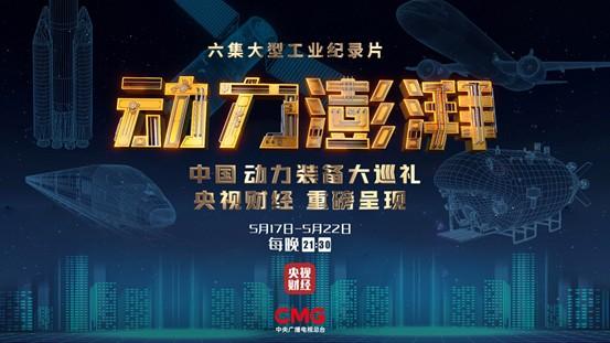 挣钱小机器(这款“赚钱机器”，一机难求！带着几千万现金去买，也得等一年！什么来头？)