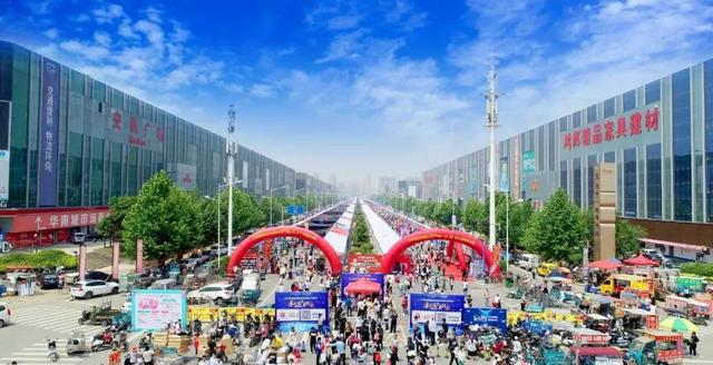 五金建材店图片(1600余个展位亮相 华南城中部春季建材五金展销会开幕)