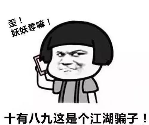 支付宝如何取消免密支付功能(注意！这个手机功能快关掉！有人因它损失64万)