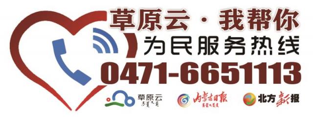 「我是记者我帮你」乔先生：我的孩子能在租房片区入学吗？(租房宝宝可以上学吗)