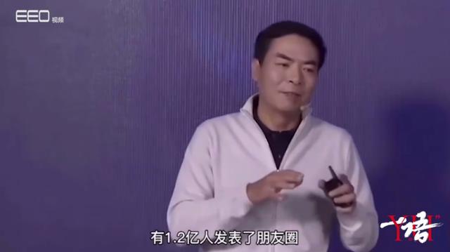 朋友圈停用仅自己可见朋友圈别人看不到(6.6亿人消失在朋友圈，真实原因戳痛无数成年人)