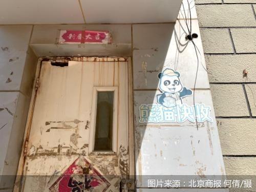 小兵驿站怎么加盟开店联系方式(代收品牌“另类”求生 快递末端还有蓝海可寻？)