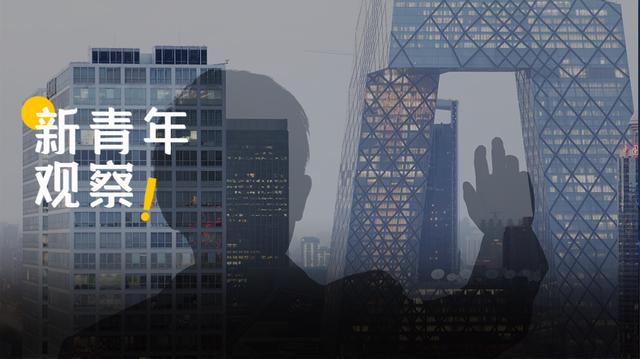 小城市创业适合做什么 知乎(不做打工人，95后已经开始回小城市创业了)