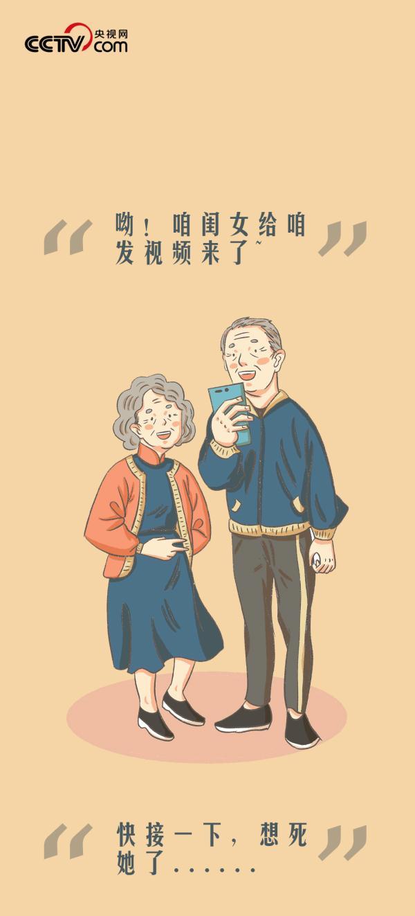 微信不能换头像的原因(“不能用猫做微信头像！”)