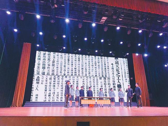 葛明驷安徽大学(汲取红色力量 高扬青春之帆)
