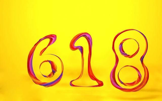 京东618活动力度大吗(京东618，怎么就成了别人家的狂欢节？)