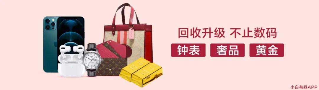 如何把抖音视频发到朋友圈集赞(「生活」终于可以用电脑刷抖音和微信朋友圈了！摸鱼党必看)