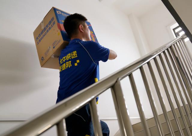 德邦大客户系统里的收寄地址怎么删除(违法收寄危险违禁物品遭约谈 德邦快递被指主体责任落实“挂空挡”)