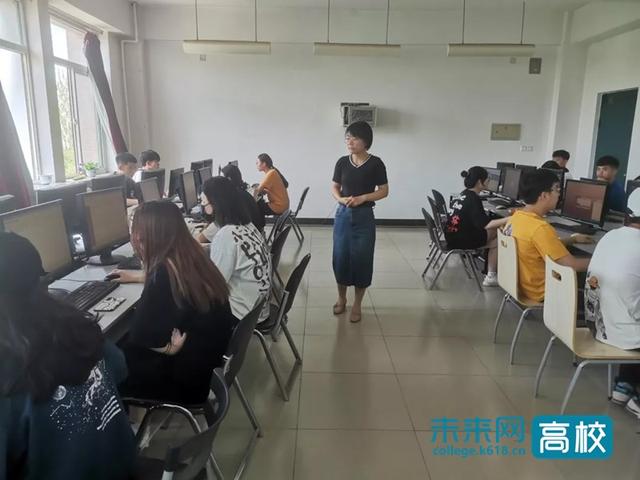 智能财税技能大赛(辽宁理工学院举行2021年财税智能应用创新创业大赛)