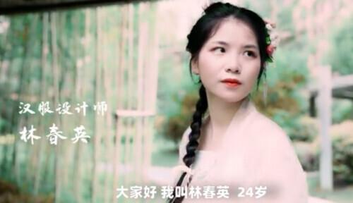 淘宝造物节2021(冲上热搜！造物节宝藏曝光，95后女孩的设计亮了……)