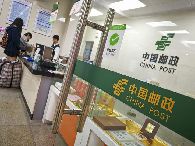 顺丰次日达(和顺丰抢蛋糕，千余城市快件次日达，中国邮政为上市铺路？)