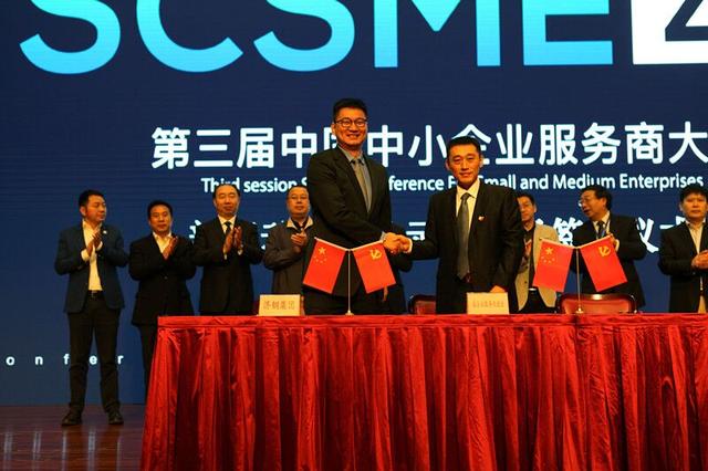 魏涛(勇闯园区运营成功之路——记山东省属企业优秀党务工作者、山钢集团劳模魏涛)