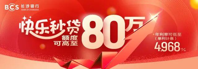 亲子鉴定中心上班时间(注意！下周上班时间有变)