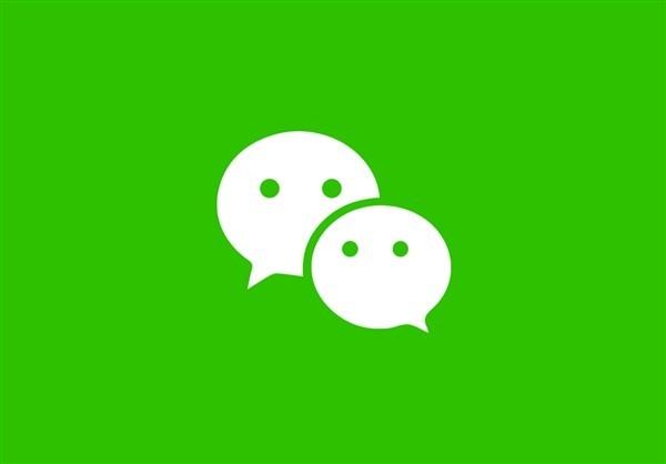 微信登录频繁多久恢复视频(啥情况？微信暂停个人帐号新用户注册 或8月初恢复)