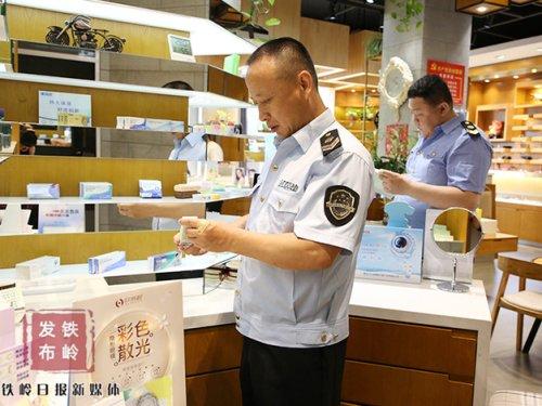 隐形眼镜购买网站(「市场监管云行动」隐形眼镜及其护理产品消费温馨提示)