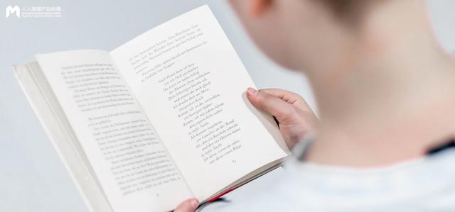 网络营销知识文章(做营销不懂这三点，学再多知识也白搭)