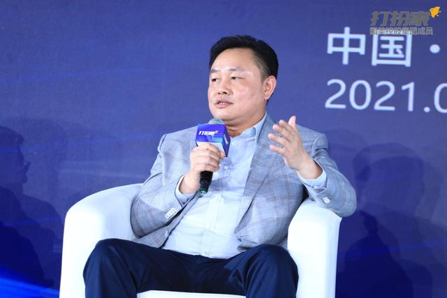 永乐电器简介(被流量困住的黄光裕)