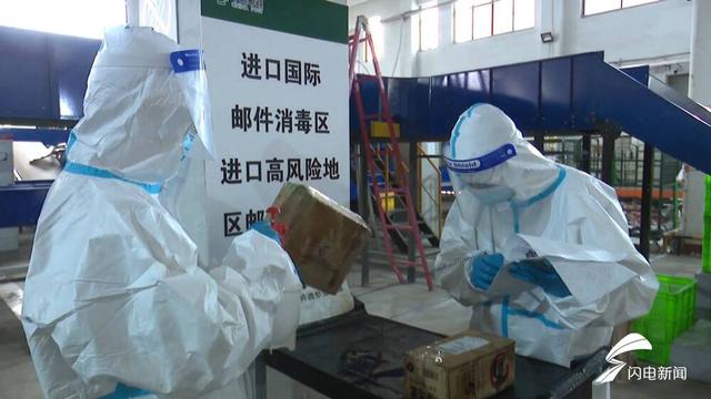 去快递点取快递流程(跟踪快递派件全流程：快件从邮件处理中心到居民手中，至少经过3次消毒)