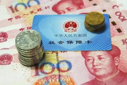 服刑人员养老保险怎么交(社保政策你我他｜企业职工被判刑期间，基本养老保险如何处理？)