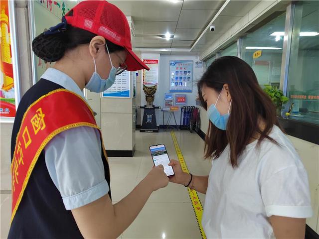 水费怎么在手机上缴费(供水“掌上营业厅”开业了)