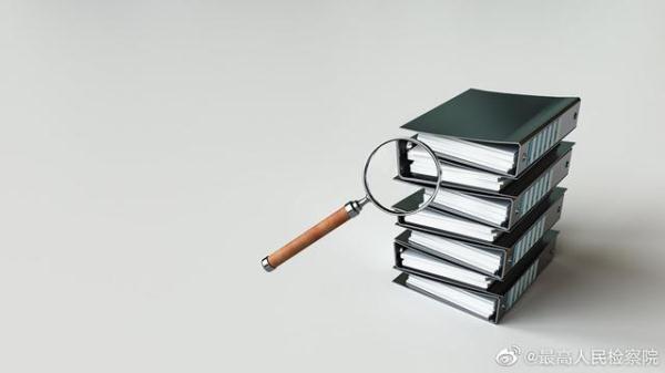 蚂蚁花呗被骗了,报警立案,可以不还款(盗刷他人支付宝花呗构成何罪)
