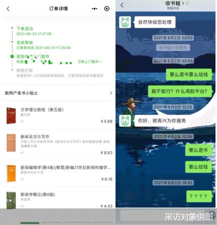二手书回收平台(只收书不付款？二手书交易小程序“收书蛙”被指不靠谱)