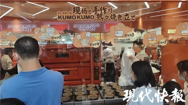 人气魔都做单平台app(南京一网红店，“黄牛”雇人排队代购！有大妈一天排7次……)