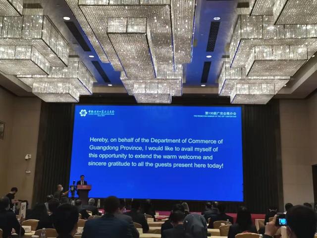 广交会电商平台怎么样(首次！广交会采取线上线下融合 外国代表：做生意绝佳平台)