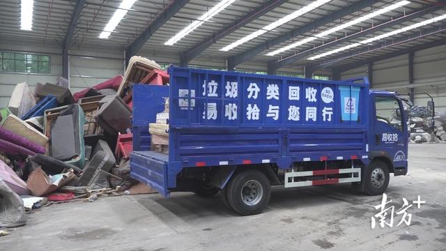 爱回收上门回收流程,要身份证拍照(一键预约上门回收，禅城废旧家具处置新方法请收好)