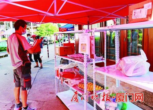 顺丰跨省多久能到(来厦快递未停，时效会受影响，业内人士提醒：尽量避免异地采购)