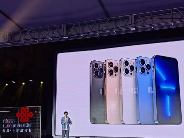 可以用银行卡分期付款买手机(外卖可分期购iPhone 13，运营商合约机能降千元)