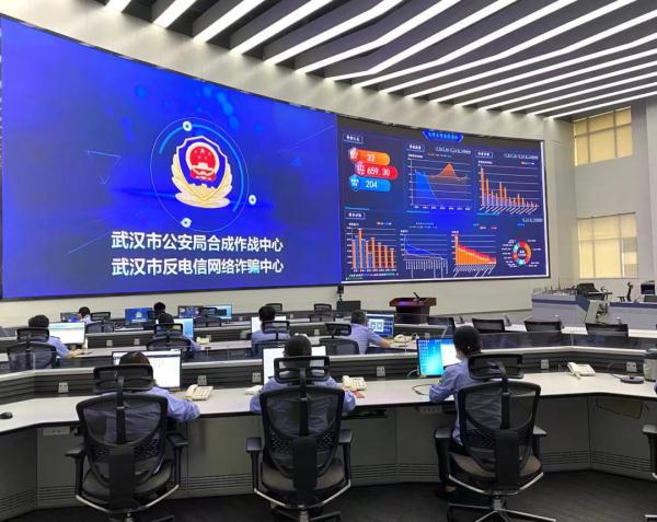 代练通冻结资金怎么解冻(警方提示：国庆假期当心这些骗局)