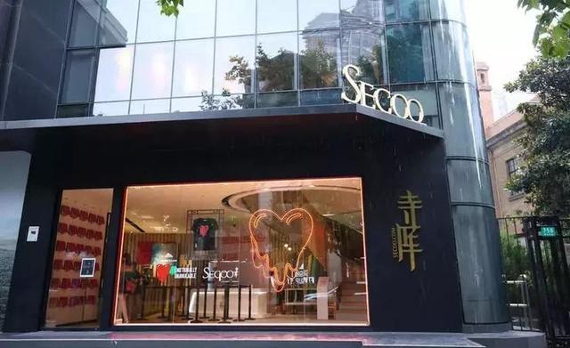 寺库奢侈品网站是正品(奢侈品市场逆势增长，寺库却曝经营困难，垂直电商出路何在？)