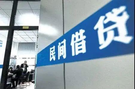 怎么算利息百分之多少(借条怎么写？利息如何约定？看这条就够了！)