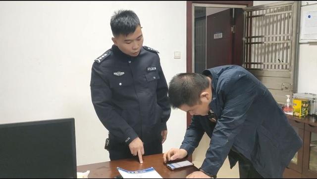 微粒贷当天借款当天还可以吗(“微粒贷APP”贷款需缴纳“保证金”？警方：微粒贷APP是诈骗软件)