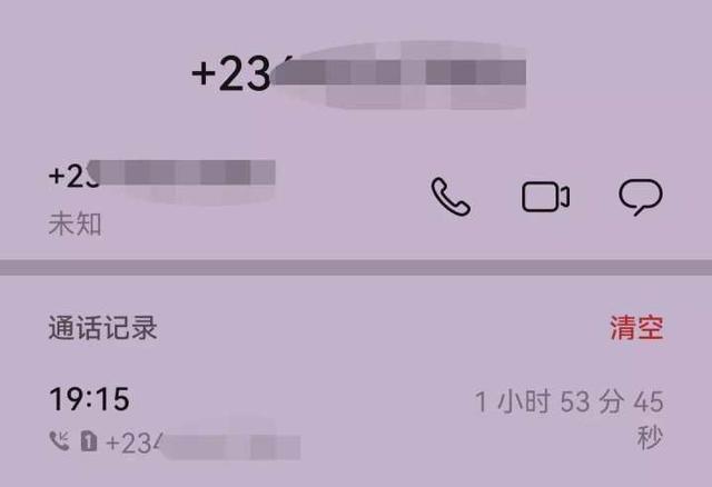 淘宝官方客服 人工(临安一大学生接了一个“客服”电话，搭进去了两个月生活费)