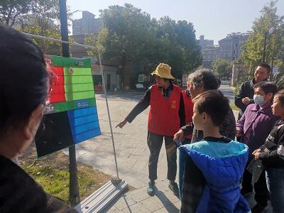 新颖的宣传方式(垃圾分类趣味宣传，让居民成为分类行家)