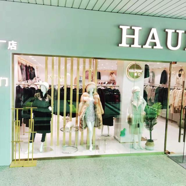 广州外贸服装批发网(广州流花跨境电子商务交易平台上线)