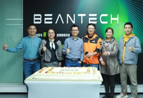 深圳仙豆智能(西南研发中心启用 仙豆智能2.0助车厂造数字化引擎)