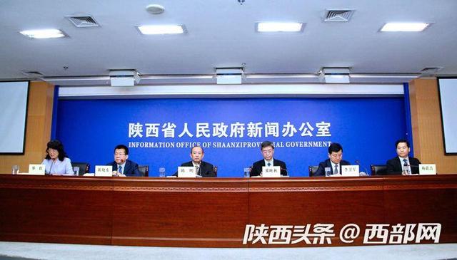 陕西省棚户区改造政策(截至9月底陕西城市棚户区改造新开工10048套 占年度计划的133.63%)