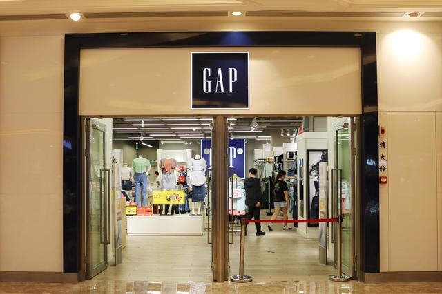 盖璞(上海)商业有限公司(GAP关联公司“以次充好”，被罚没45万元)
