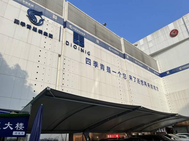 杭州四季青女装哪几家好(双11前的杭州四季青有多疯狂？直男记者被求带货直接想躺平：“眼花缭乱”)