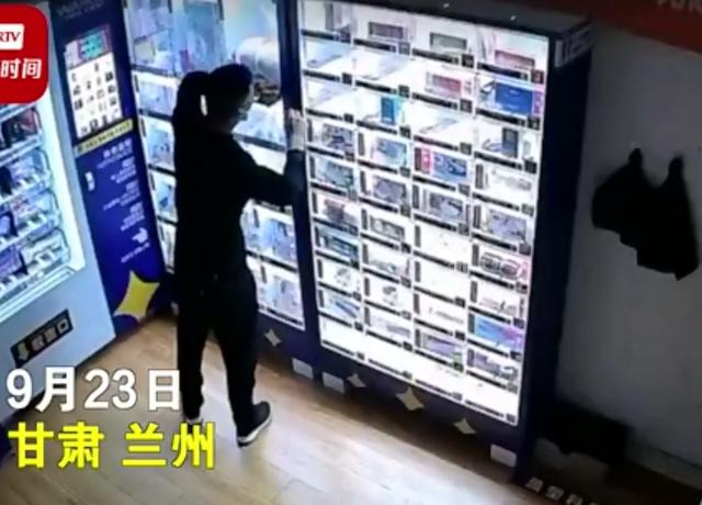成人用品店无人售货机都卖什么(谈“性”色变？被“低估”的成人用品自助售货机)