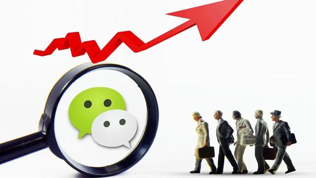 微信微商城怎么开通(干货 | 微信小商城怎么开，又该如何运营呢？)