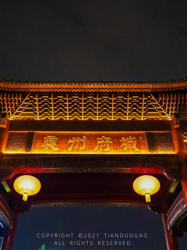 包邮区是指哪里为什么这么称呼(被称为浙江“小透明”，这里每个县城都是宝藏)