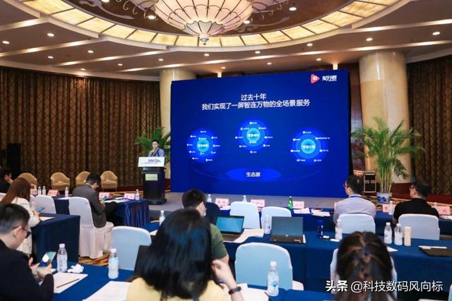 聚好看怎么看电视直播(聚好看科技：首发双8K VR直播 助力视听新未来)