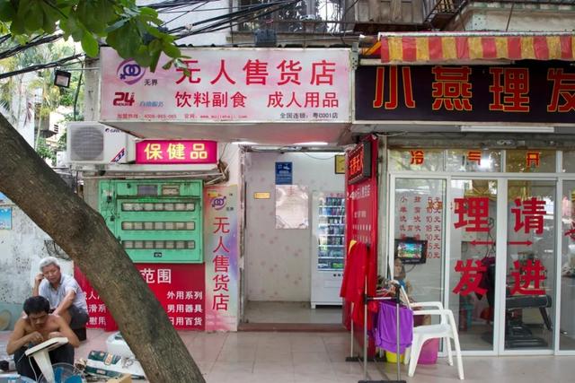 上海情趣用品批发市场(冲击“情趣用品第一股”，夫妻三年套现2亿！成人生意有多赚钱？)